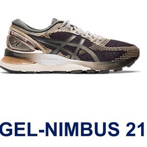ASICS GEL-Nimbus 21 Women's Athletic Shoes - Brown/Black
